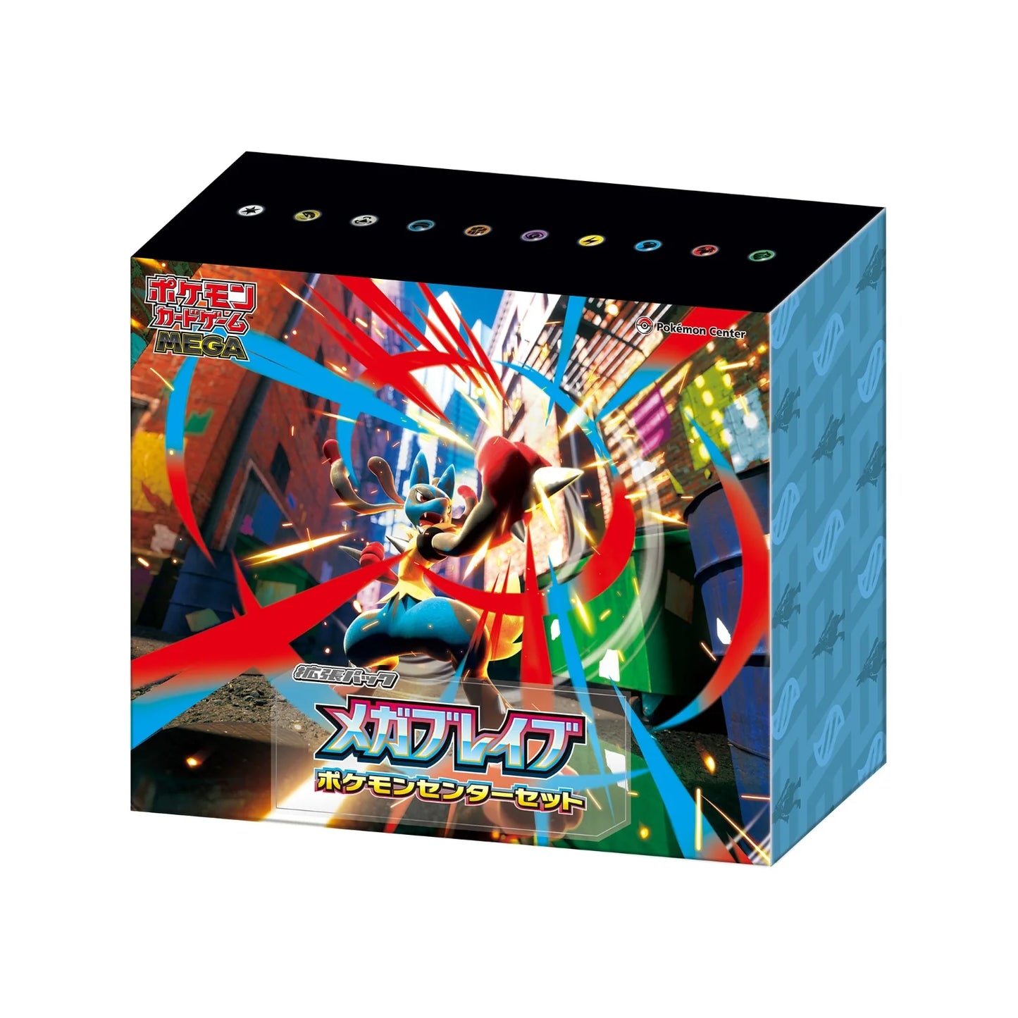 Pokemon Center Mega Brave Boosterbox