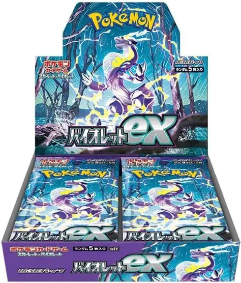 Pokemon Violet EX Boosterbox Japans