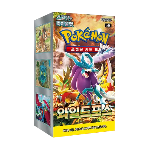 Wild Force Koreaanse Booster Box