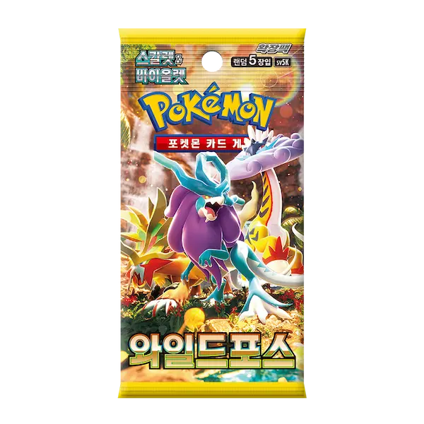 Pokémon Wild Force Koreaanse Booster Pack