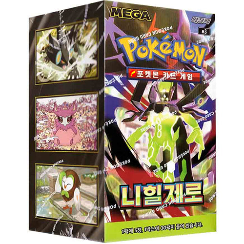 Pokémon Nihil Zero Boosterbox Koreaans