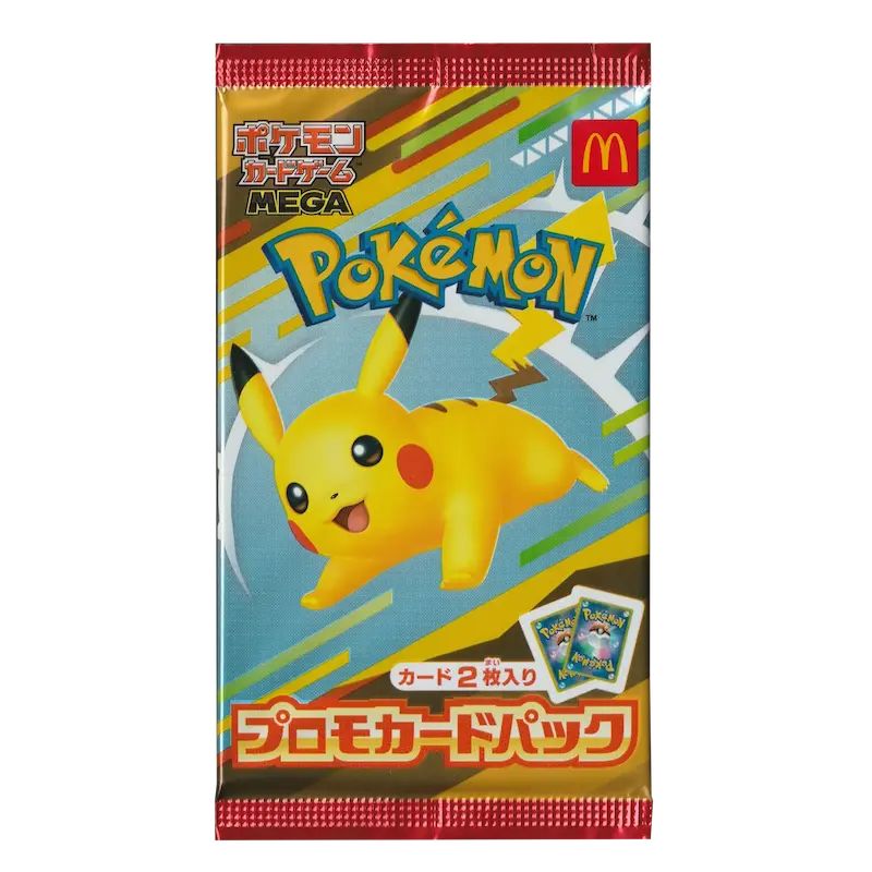 Pokemon Pikachu Burger Mcdonalds Promo Pack