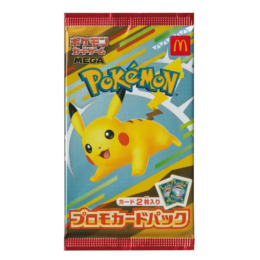 Pokemon Pikachu Burger Mcdonalds Promo Pack