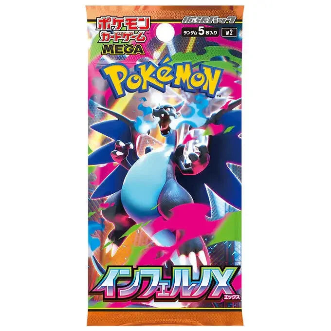 Pokémon Inferno X Boosterpack Japans