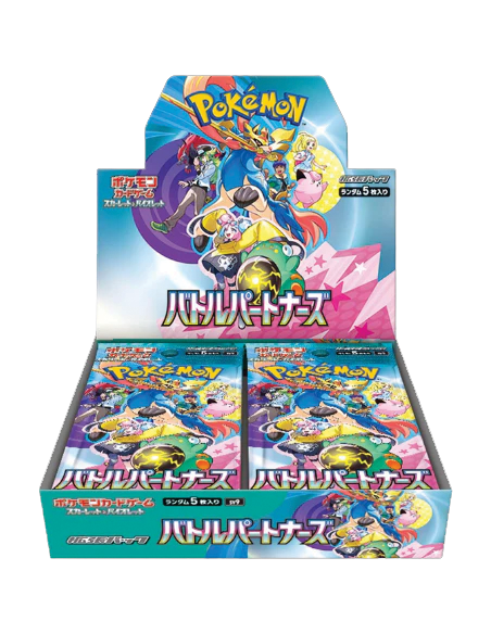 Pokémon Japanese Battle Partners Boosterbox