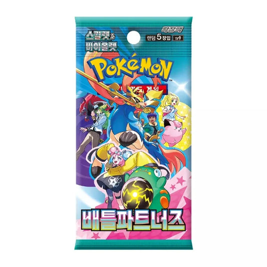 Pokemon Korean Battle Partners Booster Pack