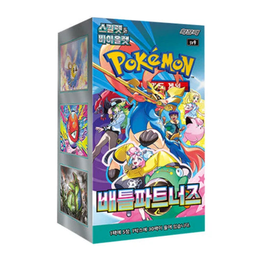 Pokemon Korean Battle Partners Boosterbox