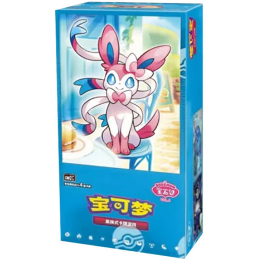 Pokemon Chinese Gem Pack Vol. 2 Boosterbox