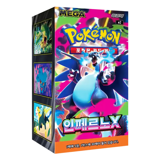 Pokémon Inferno X Korean Boosterbox