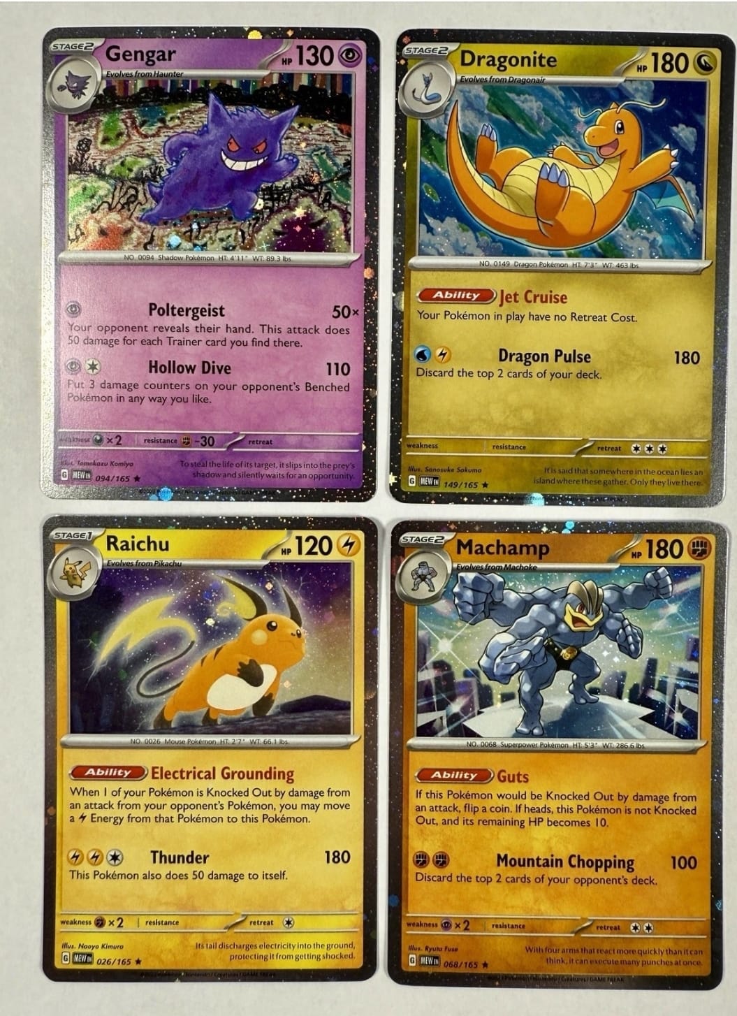 Pokémon 151 Cosmo Holo Set