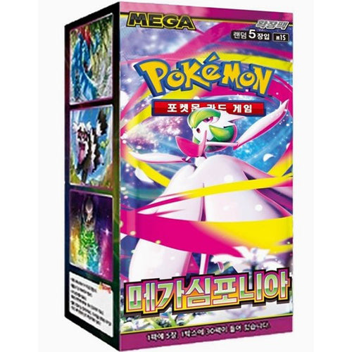 Pokémon Mega Symphonia Korean Boosterbox