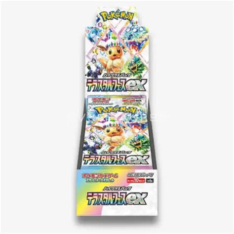 Pokemon Terastal Festival Boosterbox Japans
