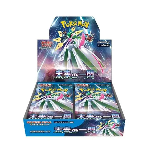 Pokemon Future Flash Booster Box