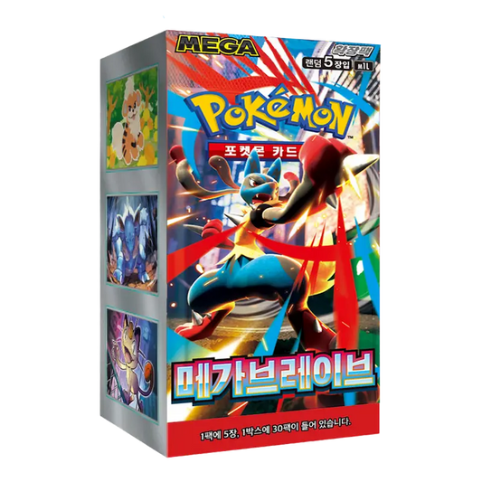 Pokémon Mega Brave Boosterbox Korean