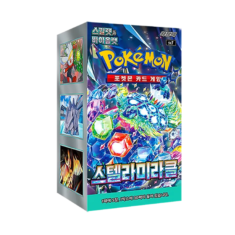 Stellar Miracle Koreaanse Booster Box