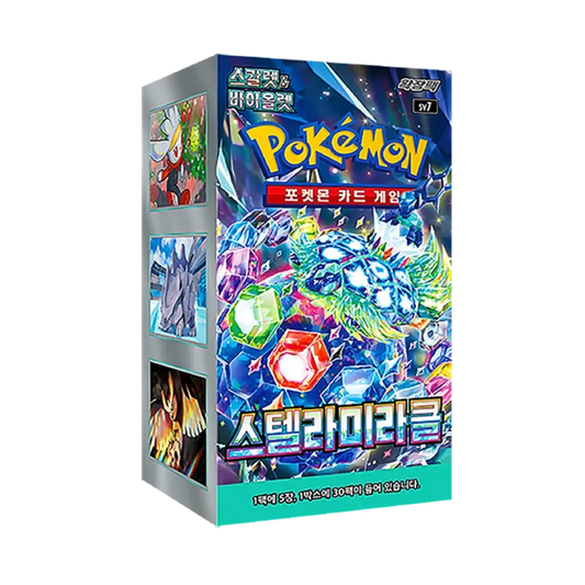 Stellar Miracle Koreaanse Booster Box