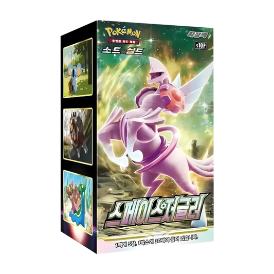 Space Juggler Koreaanse Booster Box