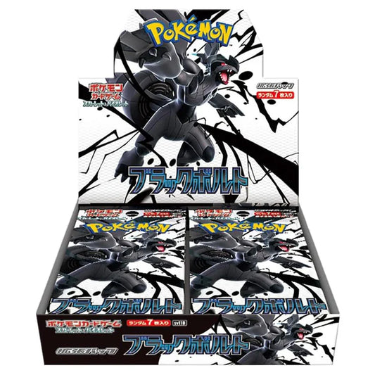 Pokemon Black Bolt Boosterbox Japans