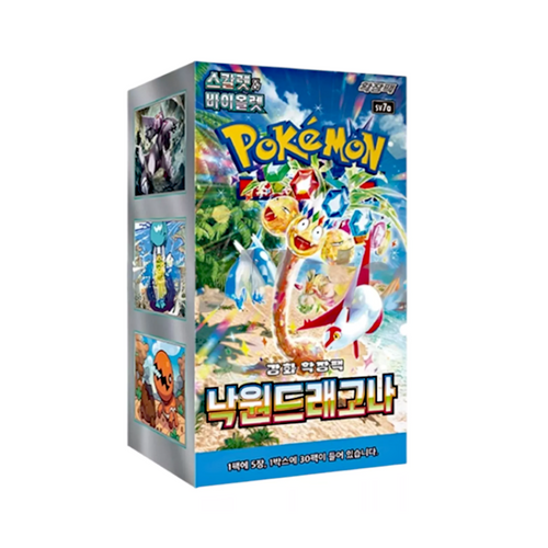 Pokemon Korean Paradise Dragona Boosterbox