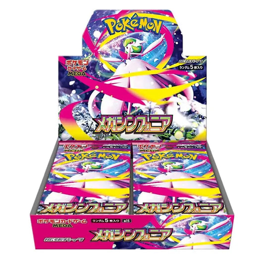 Pokemon Mega Symphonia Boosterbox