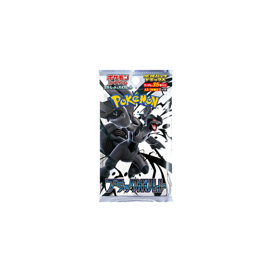 Pokemon Black Bolt Japans Deluxe Boosterpack