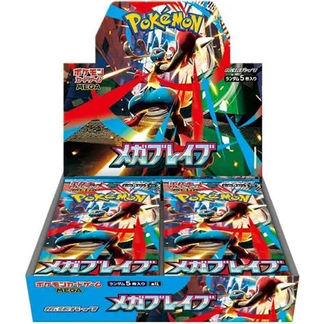 Pokemon Japanse Mega Brave Boosterbox